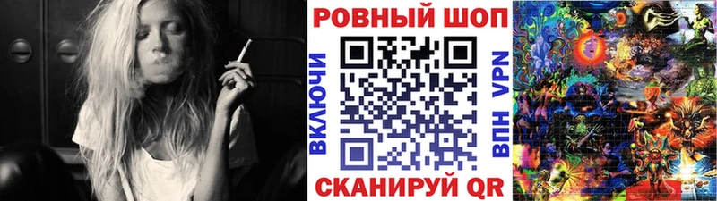 Где продают наркотики Дубовка Бошки Шишки  Мефедрон  Cocaine  АМФ  ГАШ  A-PVP 