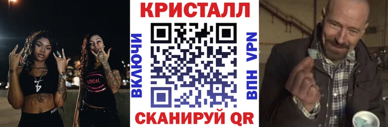 Амфетамин Розовый  Дубовка 