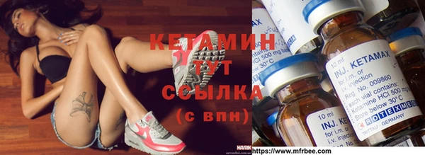 спиды Заводоуковск