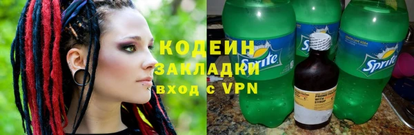 мдпв Заволжье