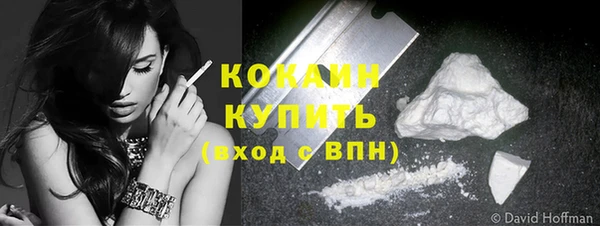 спиды Заводоуковск