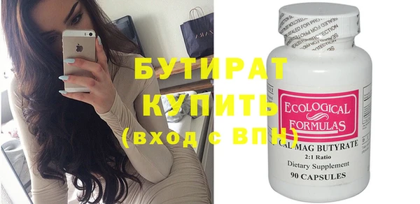 мдпв Заволжье