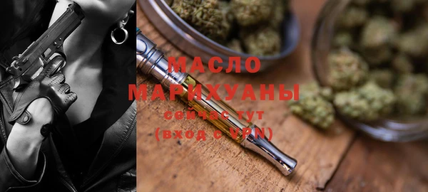 мдма Карпинск