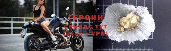 мдма Заволжск