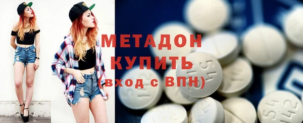 спиды Заводоуковск