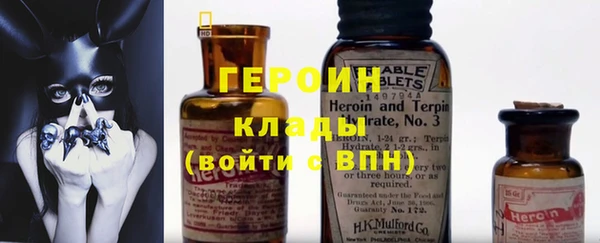 спиды Заводоуковск