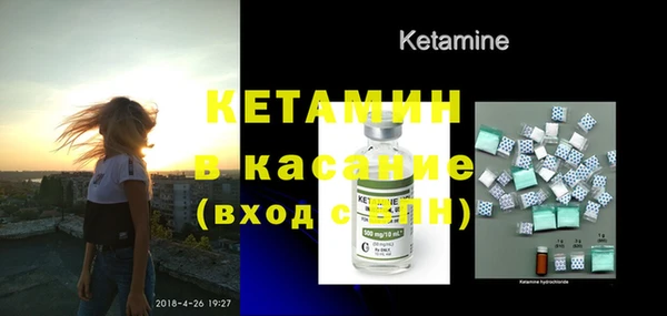 мдпв Заволжье