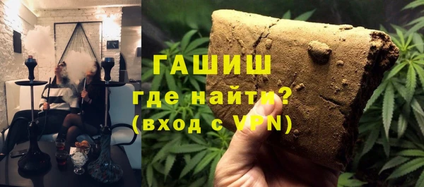 спиды Заводоуковск