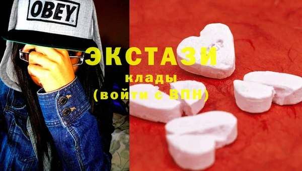 спиды Заводоуковск