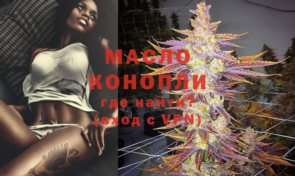 мдпв Заволжье