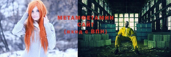 мдпв Заволжье
