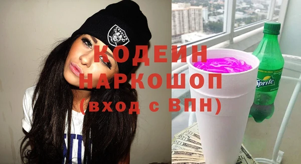 мдпв Заволжье