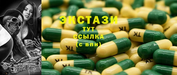 мдпв Заволжье