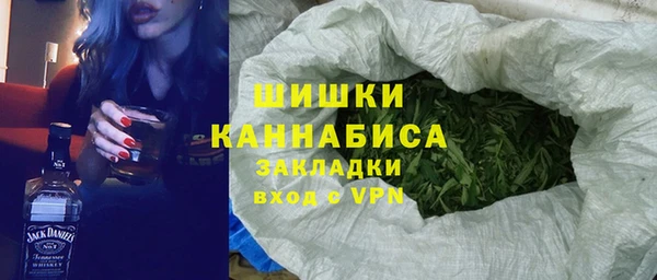 спиды Касимов