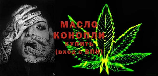 спиды Заводоуковск