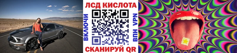 Марки 25I-NBOMe 1,8мг  Дубовка 