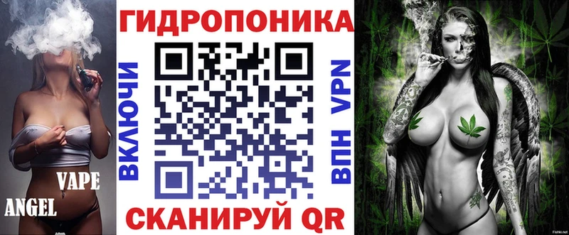 Каннабис THC 21%  Дубовка 